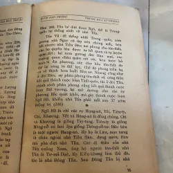 TRUNG HOA SỬ CƯƠNG - ĐÀO DUY ANH 994906