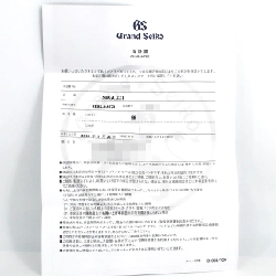 Seiko Grand Seiko Sports Collection Spring Drive Chronograph 9R86-0AG0/SBGC221 Ceramic x TI Automatic - Hàng hiệu Chính hãng 879354