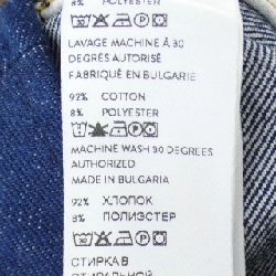 Jeans PATOU TR0030008602D - Hàng hiệu Authentic 814086