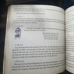 Gốm Lái thiêu 930922