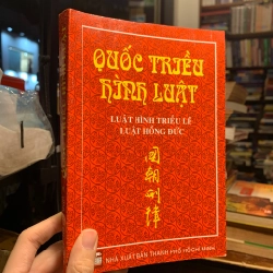 Quốc triều hình luật (luật hình triều Lê) 129472