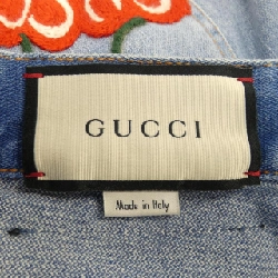 Quần short GUCCI - Hàng hiệu Authentic 824080