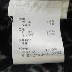 Áo khoác LOUIS VUITTON 642166