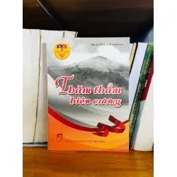 Thăm thảm biên cương - Nguyễn Văn Hồng