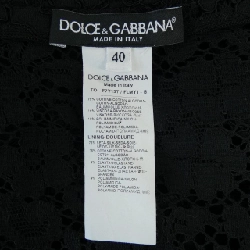 Dolce & Gabbana DOLCE&GABBANA Áo - Hàng hiệu Chính hãng 823583