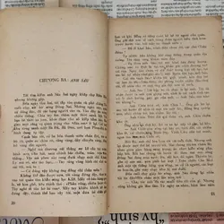 Ký sự GẶP LẠI MỘT DÒNG SÔNG
-
Hoàng Văn Bổn 717592