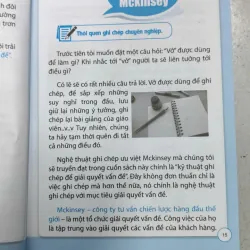 Nghệ Thuật Ghi Chép – Sachiyo Oshima 1022733