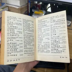 Từ điển quân sử Trung - Việt [ SV1] 713355