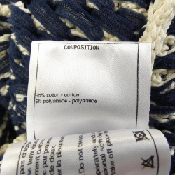 【Khuyến mãi】Áo khoác cardigan CHANEL 637597