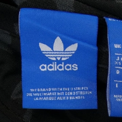 Áo khoác ADIDAS - Hàng hiệu Chính hãng 900689