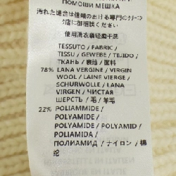 STELLA MCCARTNEY 397545 51562 Áo len - Hàng hiệu Authentic 819005