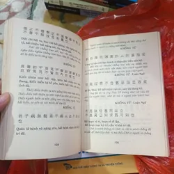 Hán Học Danh Ngôn 716798