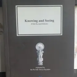 Sách Knowing and Seeing - sách tiếng Anh