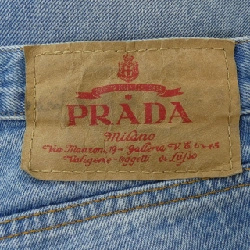 Quần jeans PRADA GEP351 S231 12K1 - Hàng hiệu Authentic 894814