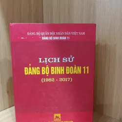Lịch sử đảng bộ binh đoàn 11