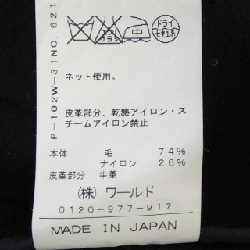 DRESSTERIOR DRESSTERIOR Áo khoác duffle - Hàng hiệu Authentic 808994