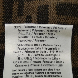 FENDI FF Motif FZY703 A5QG Áo len 633107