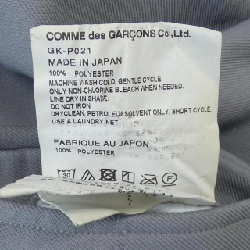 Quần short COMME des GARCONS GK-O021 649945