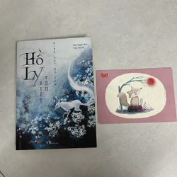 Hồ Ly biết yêu — Diệp Lạc Vô Tâm (có ẩm)