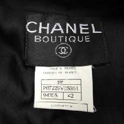 CHANEL P07229V05361 97P Áo khoác - Hàng hiệu Chính hãng 821824