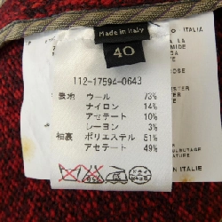 ETRO 112-17594-0643 Áo khoác - Hàng hiệu Chính hãng 817575