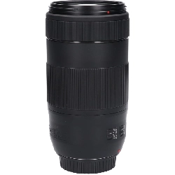 Ống kính EF70-300mm F4-5.6 IS II USM - Hàng hiệu Chính hãng 880163