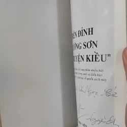 [XƯA] Trên Đỉnh Trường Sơn Kể Truyện Kiều (1999) - Trương Nguyên An 798340