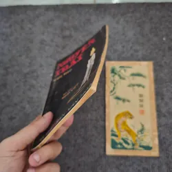 Kịch thơ Nguyễn Trãi 737004