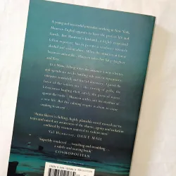 Literary / Psychological Fiction – Anita Shreve | STRANGE FITS OF PASSION 749554