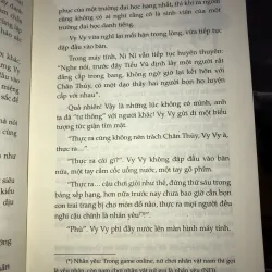 Yêu em từ cái nhìn đầu tiên - Cố Mạn 1019136