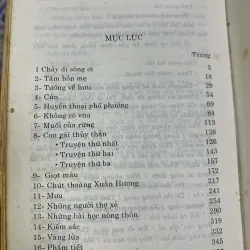 Như Những Ngọn Gió - Nguyễn Huy Thiệp 927301