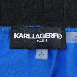 Chân váy Karl Lagerfeld - Hàng hiệu Authentic 816628
