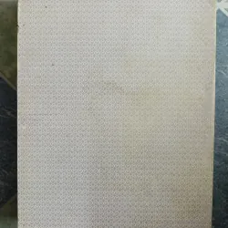 Giai thoại làng nho - Lãng Nhân 571992