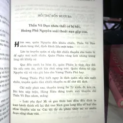 Tái sanh duyên 1017740