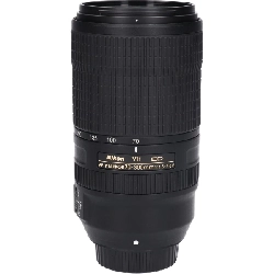 Ống kính AF-P70-300mm F4.5-5.6E ED VR - Hàng hiệu Authentic