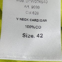 Mila Schon cardigan - Hàng hiệu Authentic 824276