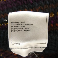 Chanel CHANEL P41791K03108 Váy - Hàng hiệu Chính hãng 814664