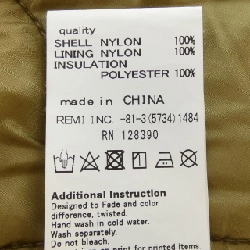 Áo khoác REMI RELIEF 642616