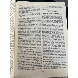 Bách khoa thư các nền văn hoá thế giới 751342