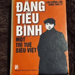 Đặng Tiểu Bình (bìa cứng)