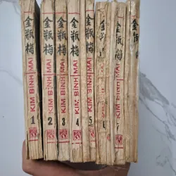 Kim Bình Mai - Tiếu Tiếu Sinh - Tiểu thuyết cổ điển 931876