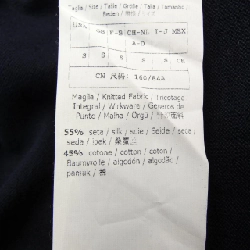 Áo cardigan dài Max Mara weekend 629768