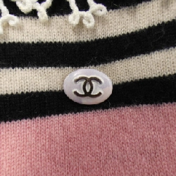 【Khuyến mãi】Đầm CHANEL 651892