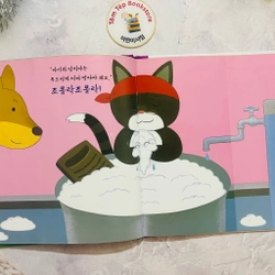 Ehon  bản tiếng Hàn 차일애플 창작동화- Child apple 4 496880