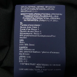 Áo khoác lông vũ Herno LAMINAR PI194UL - Hàng hiệu Authentic 886870