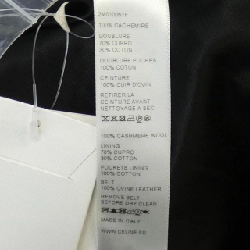 Áo khoác CELINE 2M010051F - Hàng hiệu Chính hãng 822624