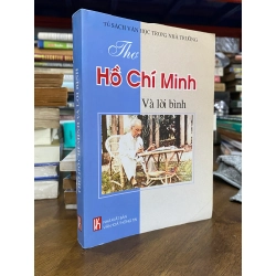 Thơ Hồ Chí Minh và lời bình