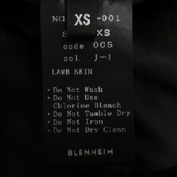 Jacket BLENHEIM 641341