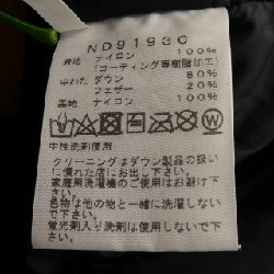 The North Face ND91930 Áo khoác lông - Hàng hiệu Chính hãng 883643