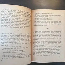 📖 Đi thăm đất nước (bản đẹp-NXB Văn hoá 1978) 595735